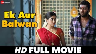 एक और बलवान Ek Aur Balwan  Arulnithi amp Poorna  Full Movie 2013  South Indian Dubbed Movie [upl. by Odanref]