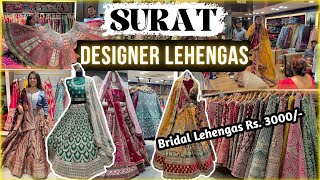 सूरत मार्केट Surat Lehenga Market  Designer Lehenga  Bridal and Non Bridal Lehenga with Price [upl. by Mrots985]