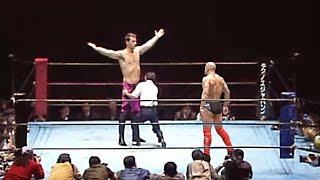 Bas Rutten  The Brutal King of Pancrase [upl. by Nikal216]