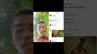 Rawdy baby song new singer 😲😂🤣 Instagram Funny Comments Reading 2024  SB WORLD TV shorts [upl. by Yknip]