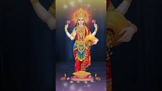 Jai shree laxmi mata laxmi laxmipuja ytshorts shortfeed [upl. by Davidson]