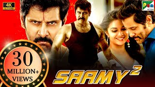 Veppamaram  HD Video Song  Saamy  Vikram  Trisha  Harris Jayaraj  Hari  Ayngaran [upl. by Derag116]