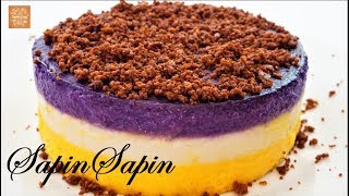 Sapin Sapin With Easy Recipe  Savor Easy [upl. by Thorman779]