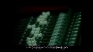 2Two Plus Myanmar Song thate chit tal [upl. by Vrablik]