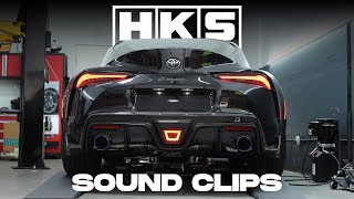 HKS Super TURBO MUFFLER Exhaust Sound Clips [upl. by Eenaj]