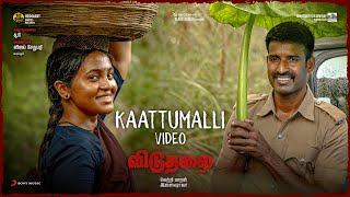 Imaikkaa Nodigal  Imaikkaa Nodiyil Song  Vijay Sethupathi Nayanthara Atharvaa  Hiphop Tamizha [upl. by Rayburn135]