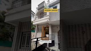 9023814003  Hani park RoadAdajanSurat  195 Var  175 Cr price [upl. by Artimid17]