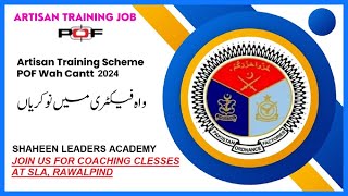 Pakistan Ordnance Factories POF WAH Jobs 2024 Artisan Training Scheme qualification amp full process [upl. by Gagnon]