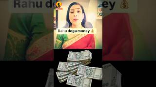 राहु के इस उपाय से होगी धन की वर्षा  Powerful Rahu Remedy For Money Ft Bhawna Upadhyay [upl. by Averir114]