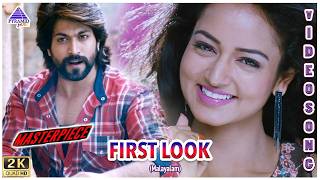 Masterpiece Malayalam Movie Songs  First Look Video Song  Yash  Shanvi  V Harikrishna [upl. by Lanoil]