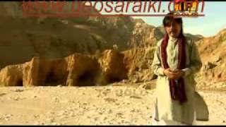 sangti puraney bhul k by attaullahflv 03068280625 [upl. by Knoll674]