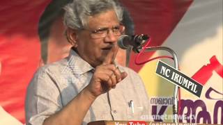 Sitaram Yechury about the govts incapability to locate culprits of Jisha murder case [upl. by Goldin822]