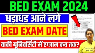 📢 आ गया Bed 1st2nd Year Exam Date  Bed Exam Date 2024  Bed exam date 2024 Catalyst Soni [upl. by Anama]