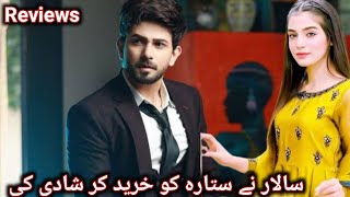 kya Salah Ne Sitara ko khareed kar usse shaadi ki  Love Story  Review video  Leaning with Niaz [upl. by Allac]