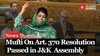 JampK News I PDP Chief Mehbooba Mufti Weve Shown Numbers Don’t Matter in Fight for Article 370 [upl. by Sturrock]