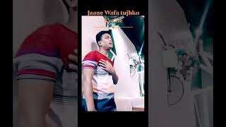 Jaane Wafa tujhko kya de shortvideo love trending shortvideo [upl. by Zusman]