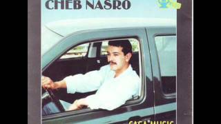 Cheb Nasro  A Bon [upl. by Chellman]