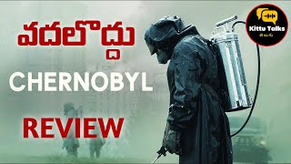 Chernobyl Review Telugu kittutalkstelugu [upl. by Norreht]