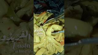 Alfredo Pasta Recipe shorts ytshortalfredo ssvlogs [upl. by Eilloh]