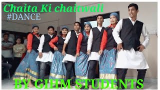 Chaita Ki chaitwali  DANCE VIDEO  DEHRADUN  AMIT SAAGAR  GARHWALI SONG  LATEST SONG [upl. by Ahsihat]