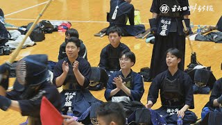 魁星旗剣道、５年ぶりに錬成会 高校剣士会場入り、開幕は２９日 [upl. by Michelsen18]