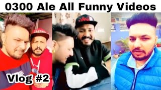 0300 Ale  Vlog 2  Arvishergill amp Gurvishergill  Punjabi Funny Video  Roasted Videos [upl. by Iridis985]