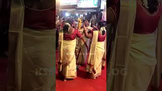 Thiruvathira thiruvathiradance kerala keralatraditional KSMTamilVlog [upl. by Okimik]