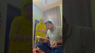 Love marriage or arrange marriage comedy couplecomedy funny fun jokes comedycouple [upl. by Hazlett]