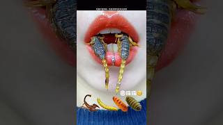 Insect food eat hotspot foodchallenge foodblogger insect foodfoodchannel shorts viralshorts [upl. by Hadeis]