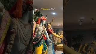 Shri Vrindavan Dham Yatra। New Year 2025। Book Now। vrindavan newyearplan vrindavandham tseries [upl. by Appledorf]