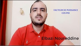 Facteur de puissance cos phi 10 اجي تفهم المفاهيم الكهربائية الاساسية بالدارجة [upl. by Packston408]