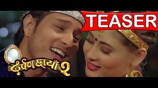 DARPAN CHHAYA 2  दर्पण छाया २  New Nepali Movie Official Teaser  By Tulsi Ghimirey [upl. by Ahsyad]