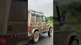 Bolero Modified  Offroading 4x4  Mahindra Adventure  4x4 Bolero bolero offroad kerala [upl. by Birgitta]