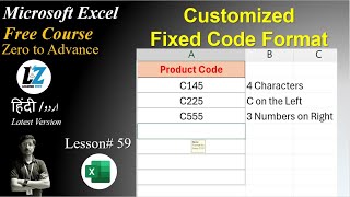 59 How to Make Customized Fix Code  ID Format in Microsoft Excel  MS Excel Free Course excel [upl. by Leugar886]