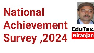 National Achievement SurveyNAS  2024 date announced [upl. by Roddy546]