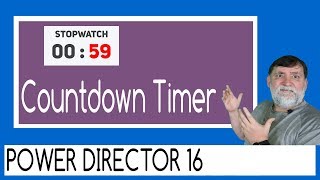 PowerDirector 16  Countdown Timer [upl. by Enalda]