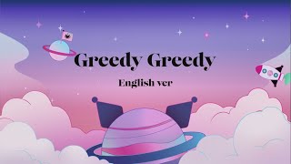 KUROMI「Greedy Greedy English ver」 MV short ver [upl. by Anselme]