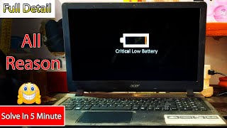 Critical Low battery Problem Kaise Theek Kare laptop Main in Hindi 2023 [upl. by Ahsinar]