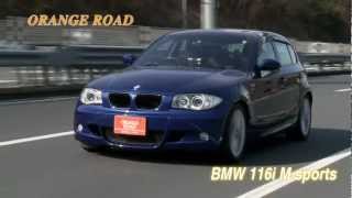 BMW 116i M sports [upl. by Lamaaj]