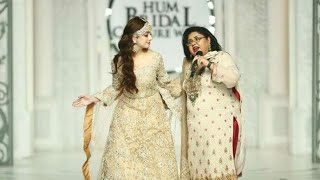 Hum Bridal Couture Week 2021  Alizeh Shah  Shazia Manzoor  Amar Khan [upl. by Akinam930]