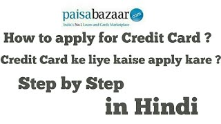 How to apply for Credit card  Credit Card ke liye kaise apply kare  Step by Step in hindi [upl. by Avonasac67]