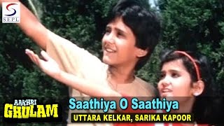 Saathiya O Saathiya 1  Uttara Kelkar Sarika Kapoor  Mithun  Sonam Moushmi [upl. by Klaus]