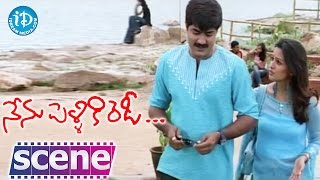 Nenu Pelliki Ready Movie Scenes  Srikanth Impressed Laya and Anitha  Venky Chakri [upl. by Nosmas]