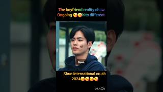 shun international crush😍😘 the boyfriend japaines show blseries blshorts boyloverealcouple [upl. by Dottie]