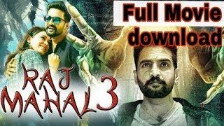 Raj Mahal 3 full movie in Hindi dubbed download full HD [upl. by Milka]