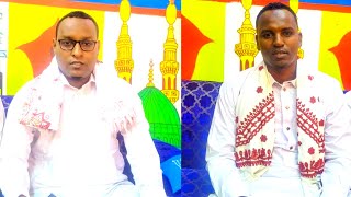 Subac Jalaad sabdi Siyaarada Shiikh Cabdulaahi Tawasul BY HABSOOR MEDIA [upl. by Baalman]