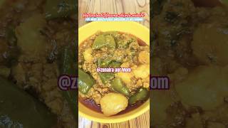 Hyderabadi kheema Shimla mirchi cooking  Delicious Lunch recipe shortsfeed [upl. by Annawot]