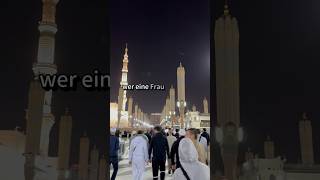 Die Heirat der Islam islam islamic heiraten nikah deen shortvideo shorts short shortsvideo [upl. by Jenette784]