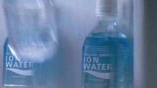 Pocari Sweat Ion Water CM  Yoko Kanno [upl. by Sonahpets322]