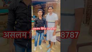 SR 8787 Aslam Singar Ka New Song मेवाती Video Mewati Song trending video shorts mrajeej [upl. by Avaria]